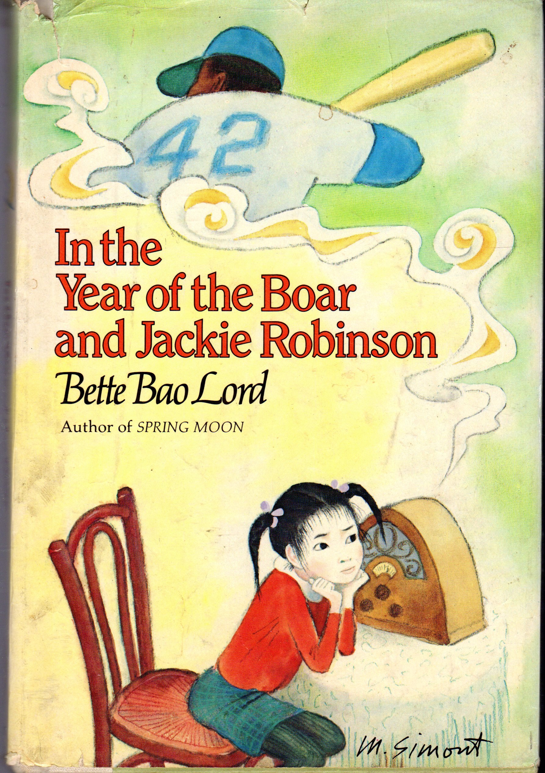 In the Year of the Boar and Jackie Robinson
