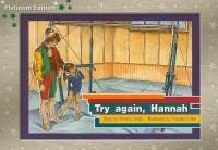 Green Try Again, Hannah: Leveled Reader (Rigby Pm Collections)
