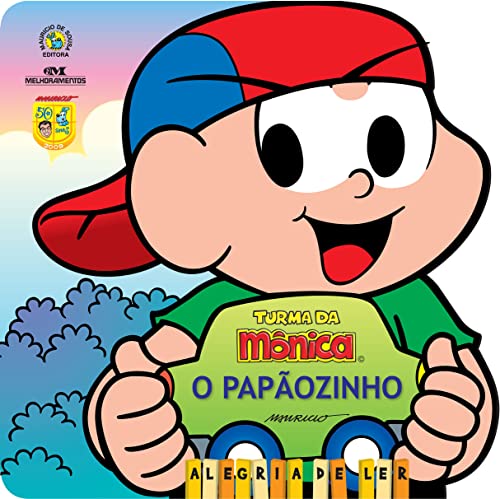 Turma Da Mônica. O Papãozinho (Em Portuguese do Brasil)