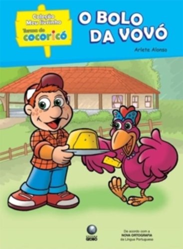 O Bolo Da Vovó (Em Portuguese do Brasil)