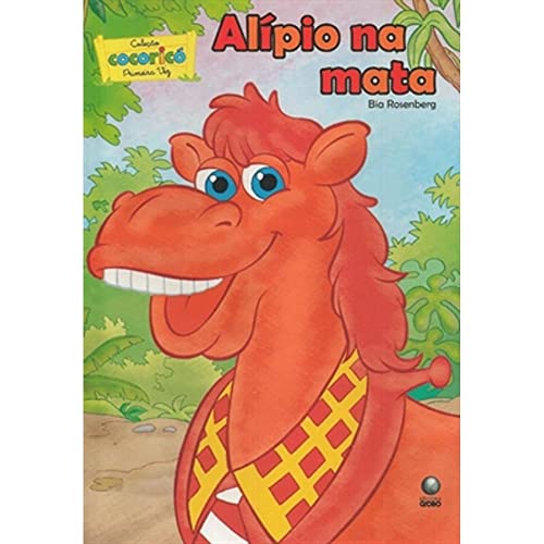 Alipio Na Mata