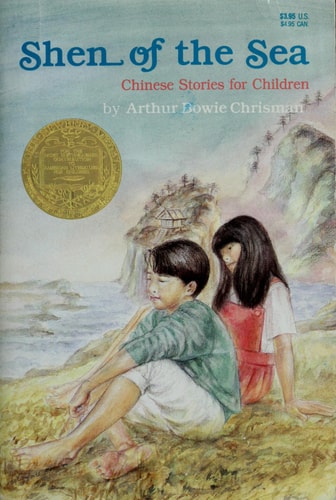 Shen of The Sea : Chinese Stories for Children