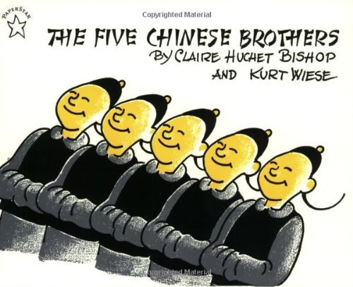 The Five Chinese Brothers (A Trumpet Club Special Edition)