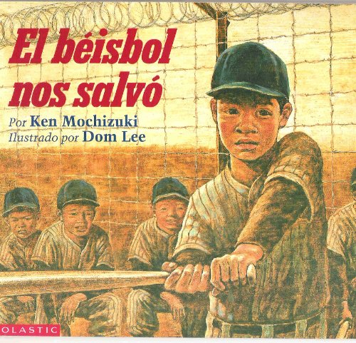 El Beisbol nos Salvo