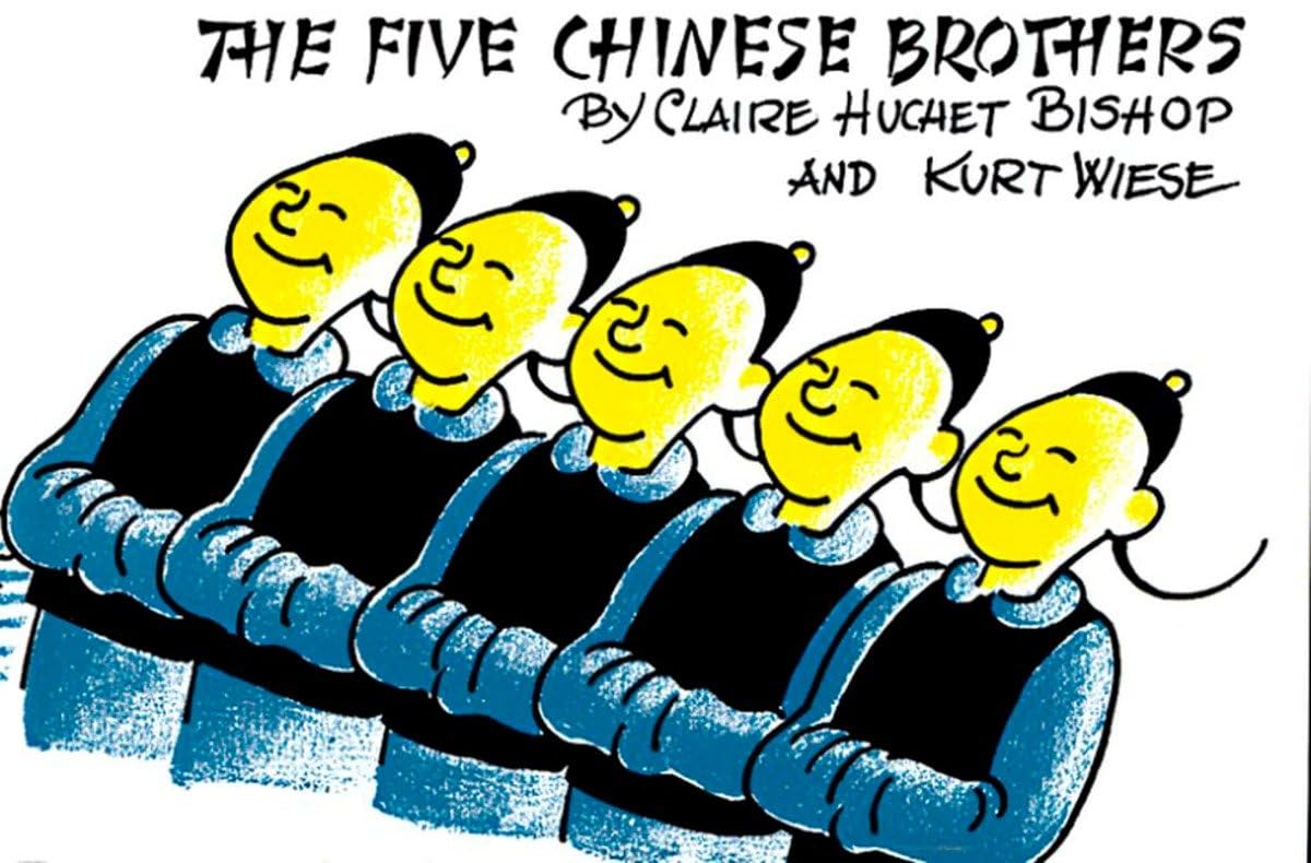 The Five Chinese Brothers (Paperstar)