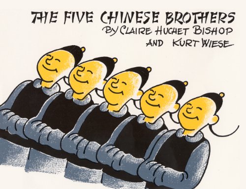The Five Chinese Brothers (Turtleback School & Library Binding Edition)
