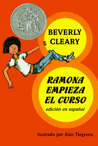 Ramona empieza el curso
