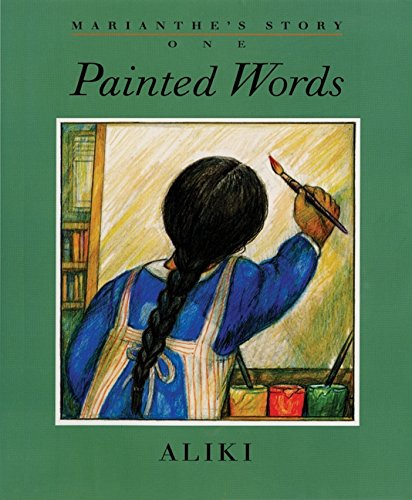 Marianthe's Story: Painted Words and Spoken Memories (Marianthe's Story, 1-2)