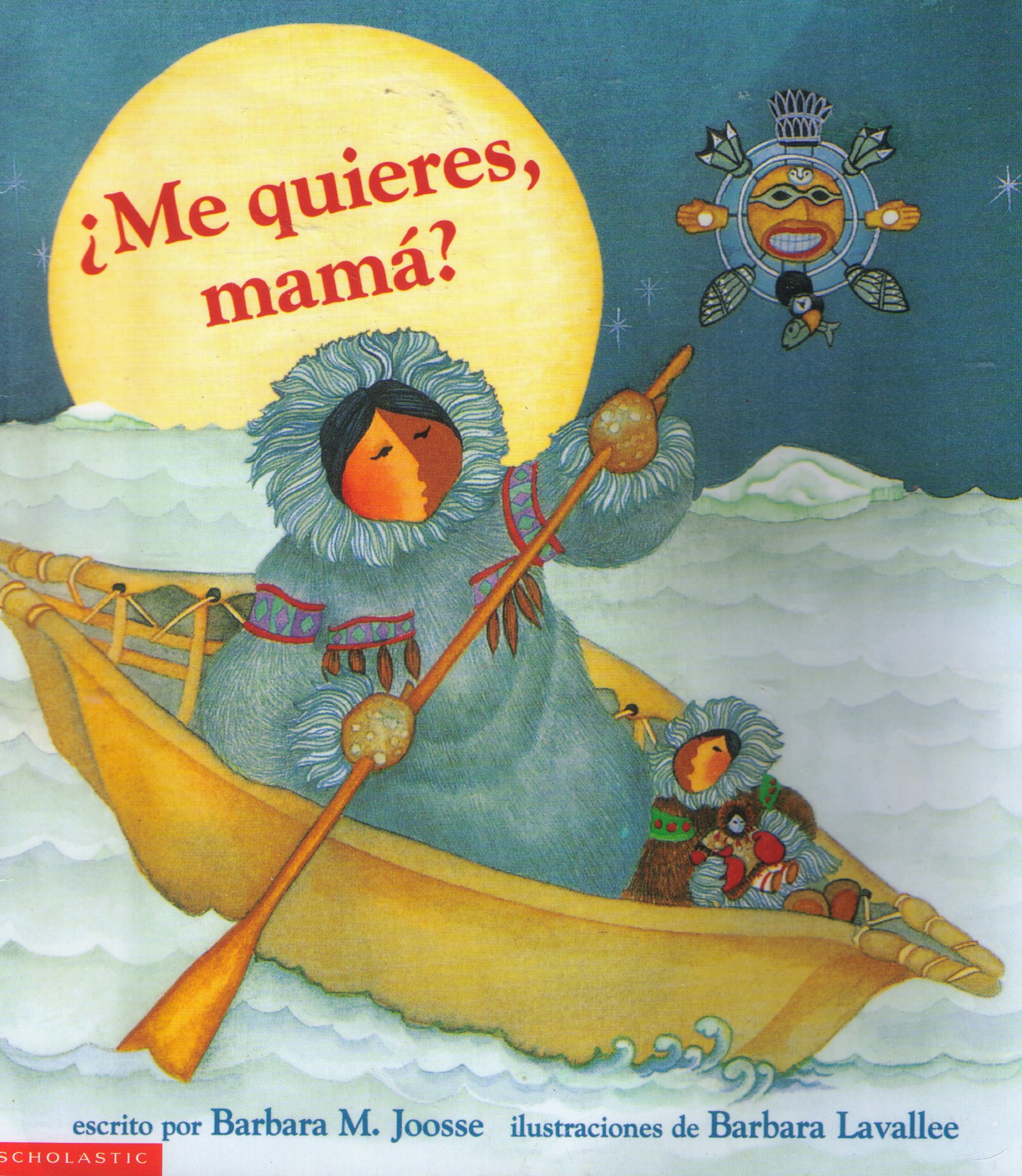 ?Me Quieres, Mama?