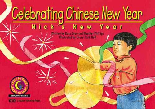 Celebrating Chinese New Year: Nick's New Year