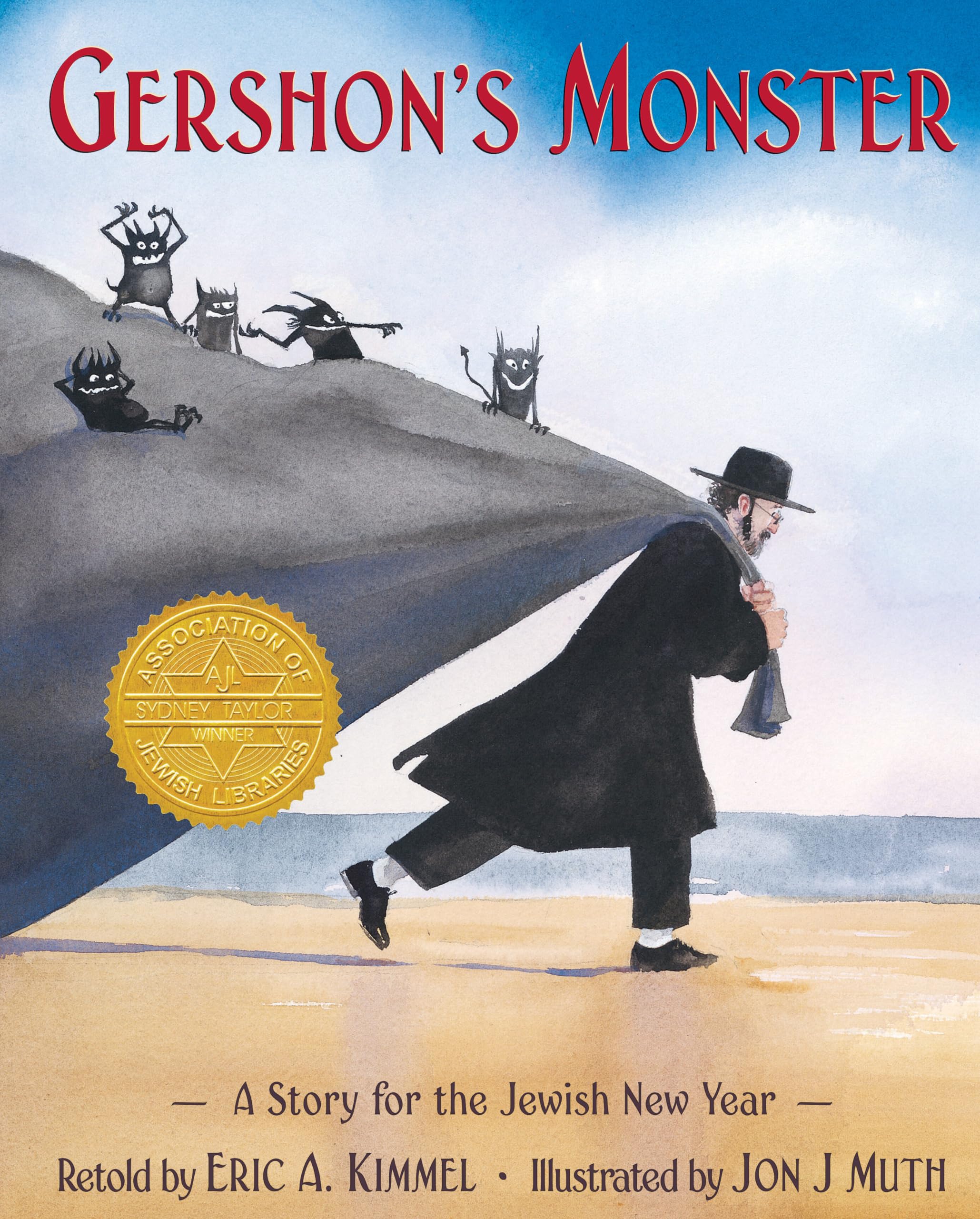 Gershon's Monster: A Story for the Jewish New Year