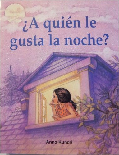 Pan y canela C (Small Books): ¿A quien le gusta la noche?