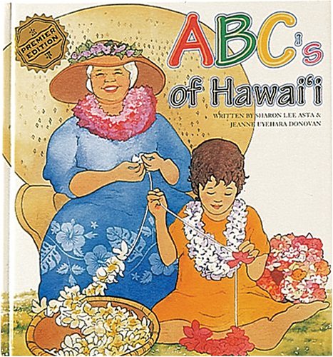 ABC's of Hawaii