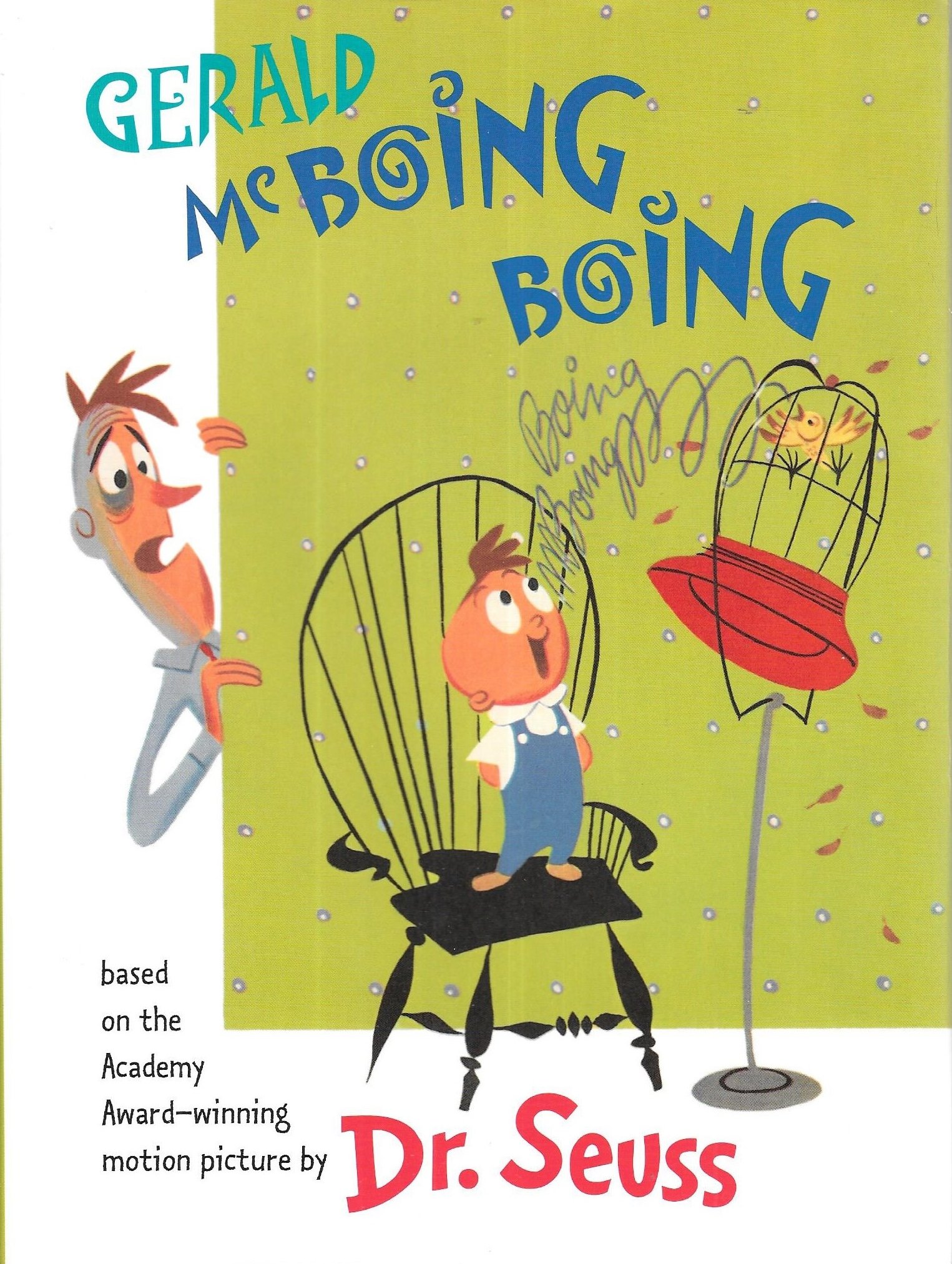 Gerald Mc Boing Boing