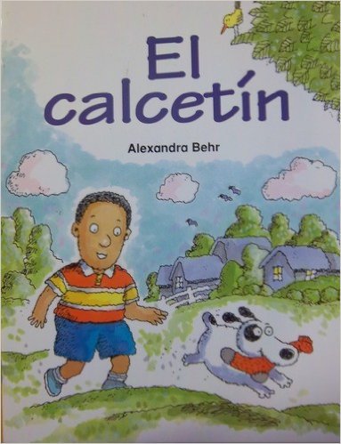 Pan y canela C (Small Books): El calcetin