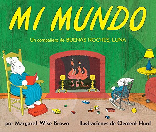 Mi mundo (My World) (Spanish Edition)