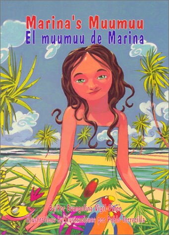 Marina's Muumuu / El muumuu de Marina (English and Spanish Edition)