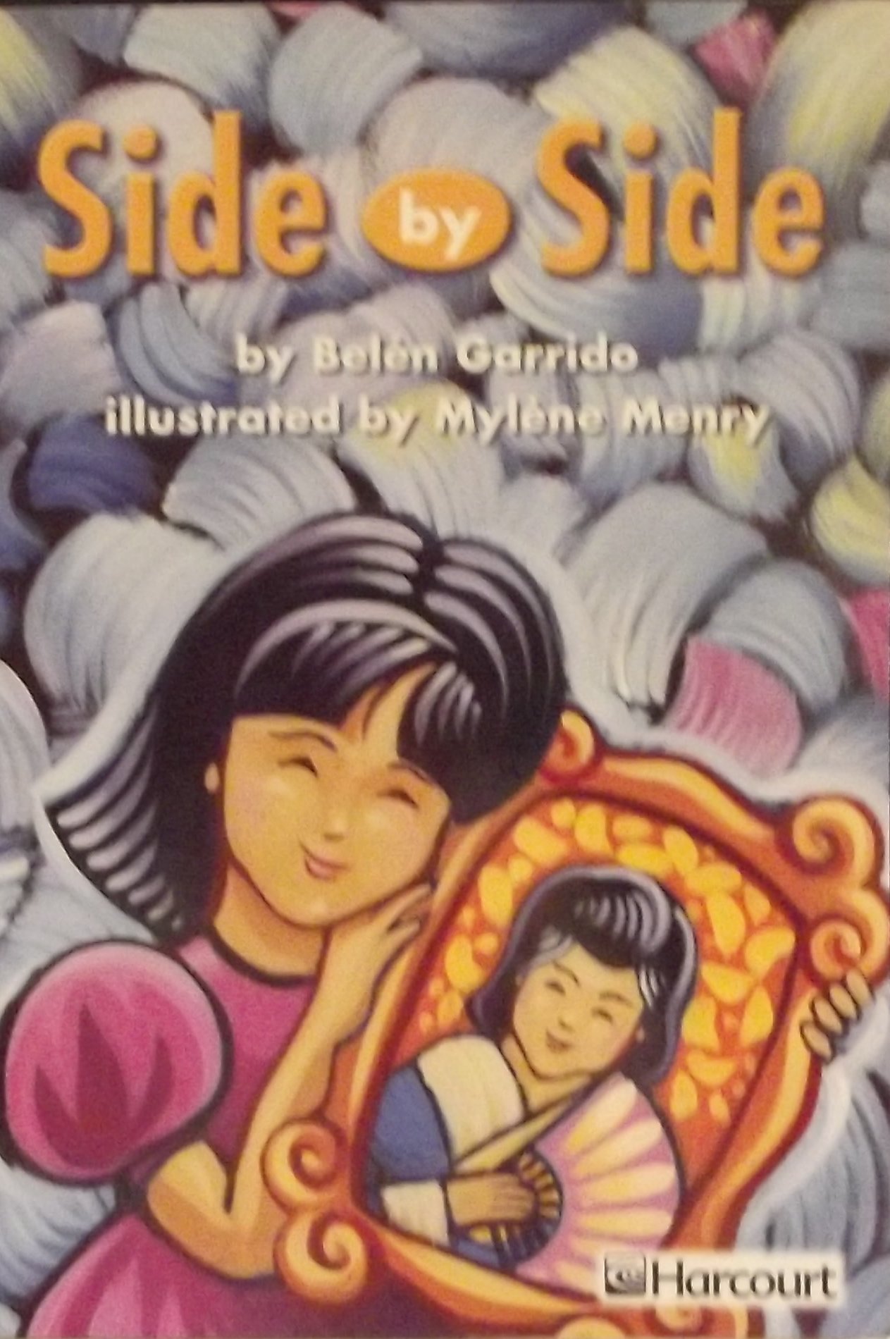 Harcourt School Publishers Trophies: On Level Individual Reader Grade 1 Side By Side