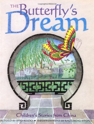 The Butterfly's Dream
