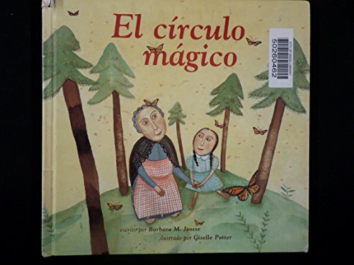 El Circulo Magico (Spanish Edition)