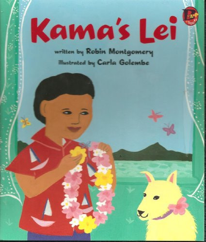 Kama's Lei
