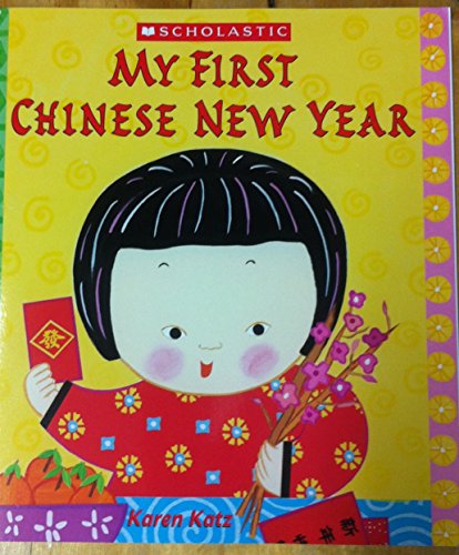 My First Chinese New Year