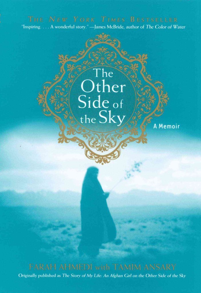 The Other Side of The Sky: A Memoir