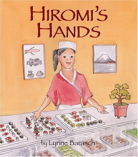 Hiromi's Hands