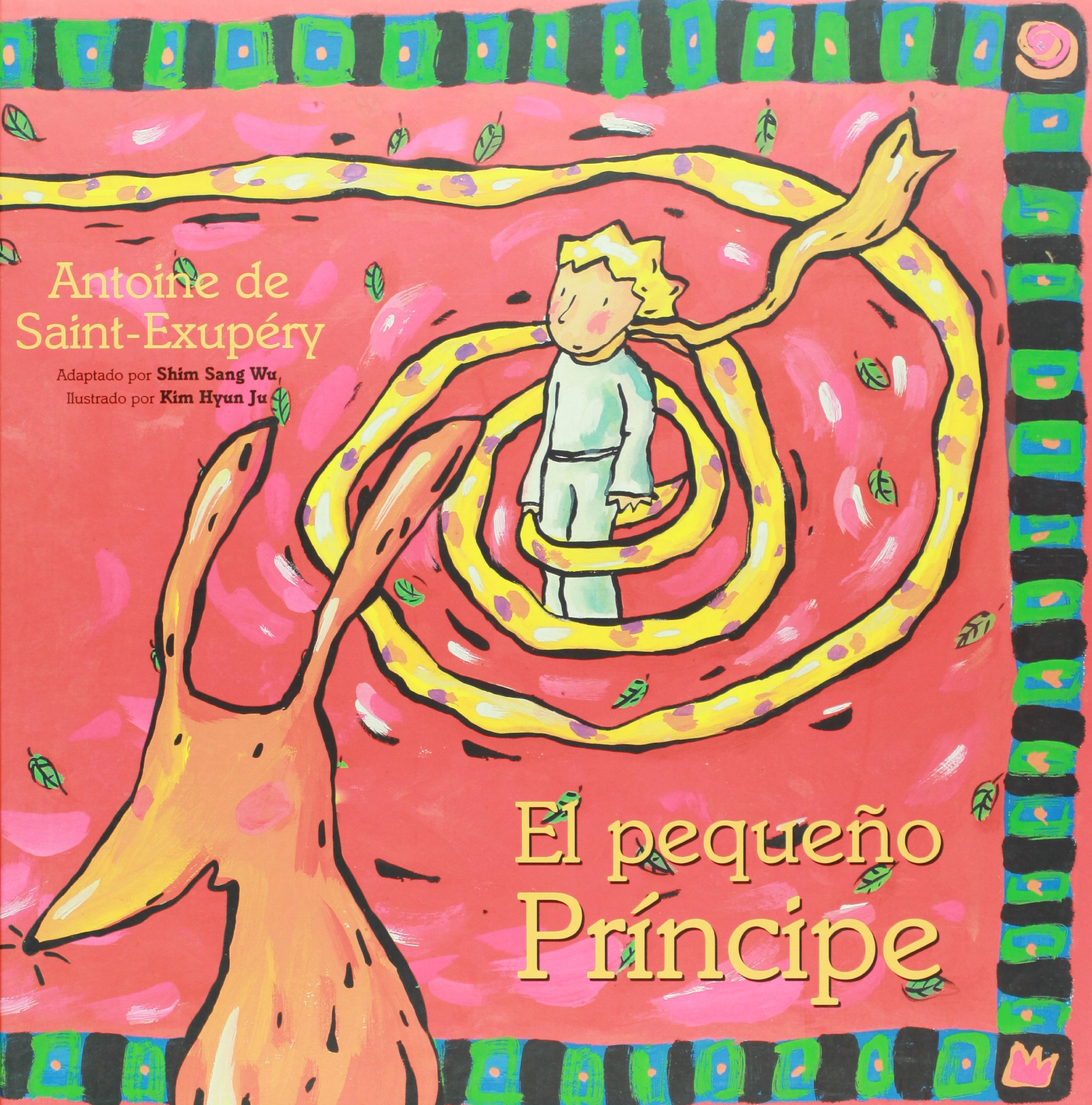 El pequeno principe (Spanish Edition)