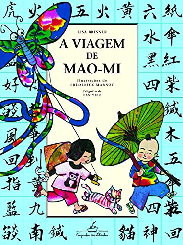 Viagem de Mao-Mi - Voyage de Mao-Mi (Em Portugues do Brasil)