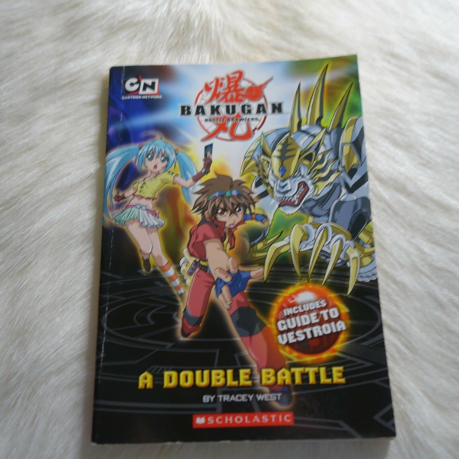 A Double Battle (Bakugan)