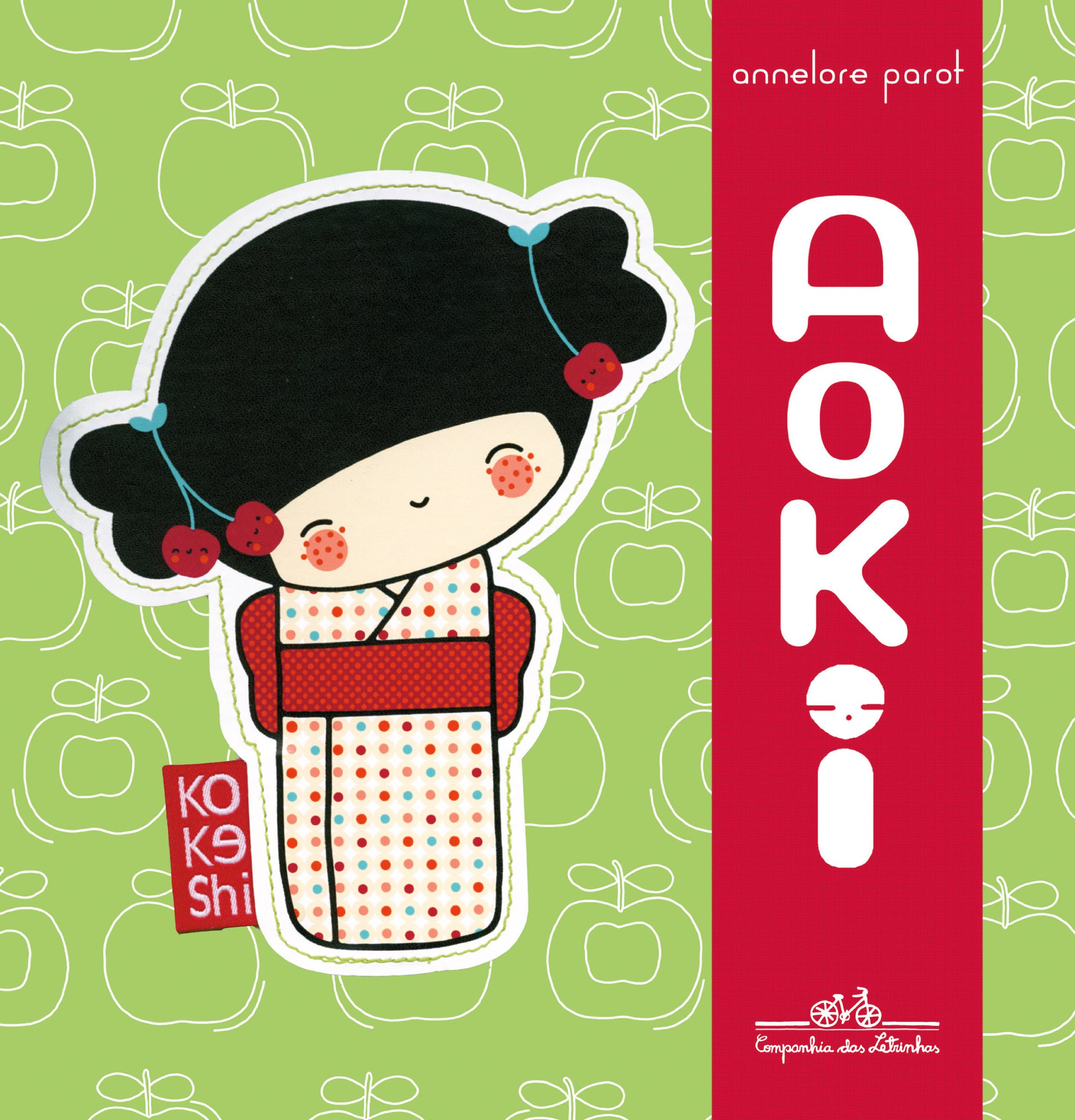 Aoki (Em Portuguese do Brasil)