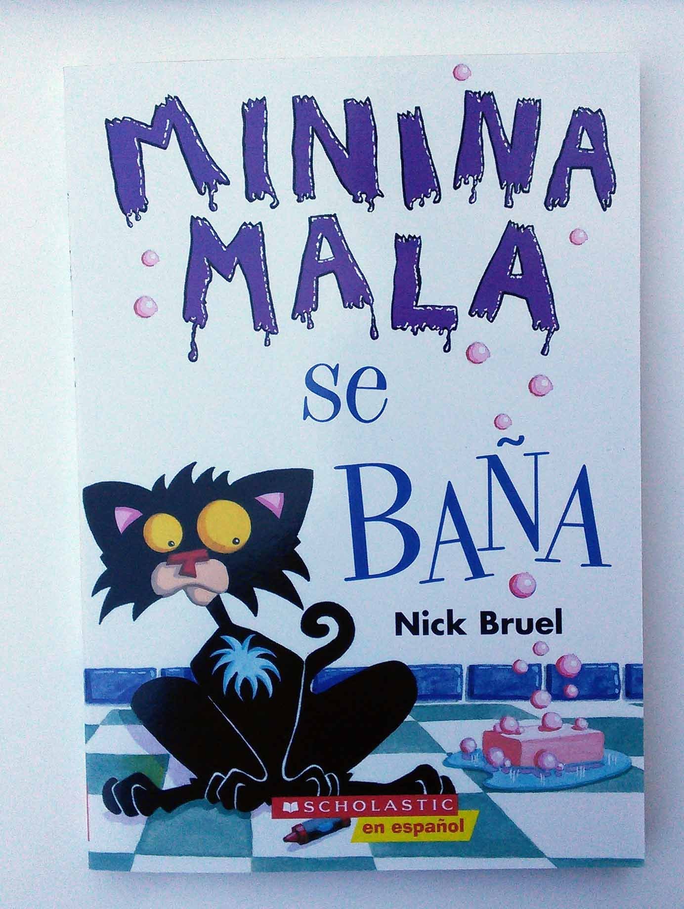 Minina Mala Se Bana