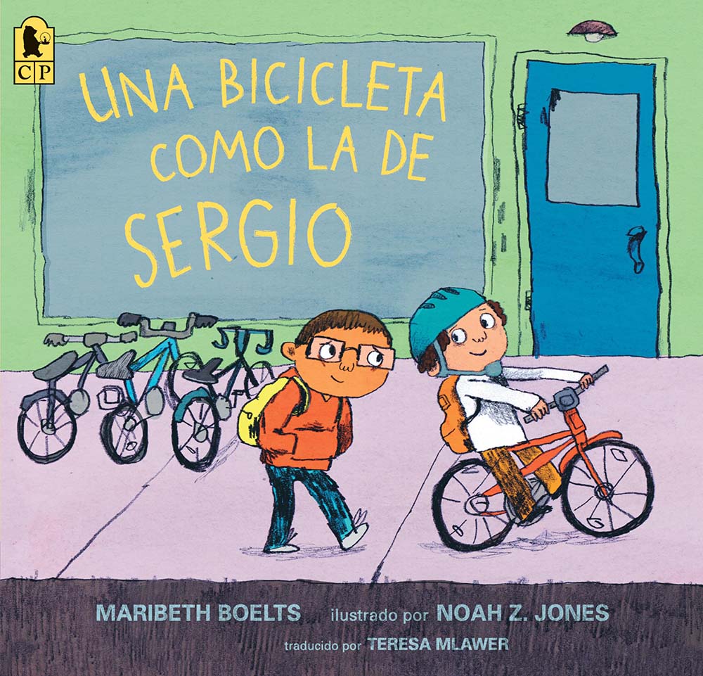 Una bicicleta como la de Sergio (Spanish Edition)
