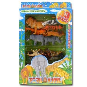 Animal Kingdom