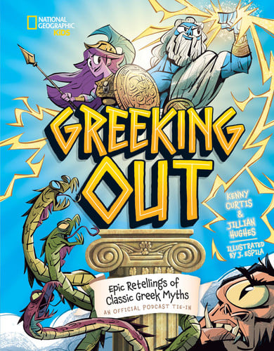 Greeking out. Epic retellings of classic Greek myths